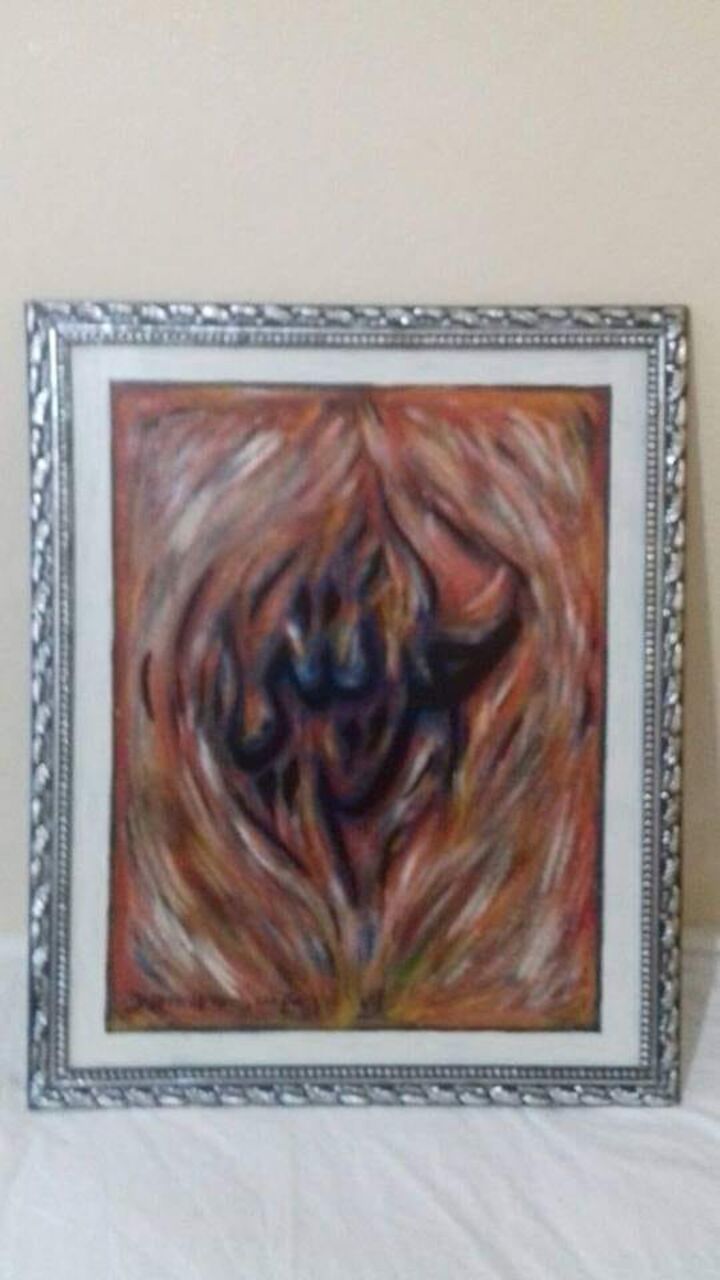 7ArtiSalam7 5/ Liberty