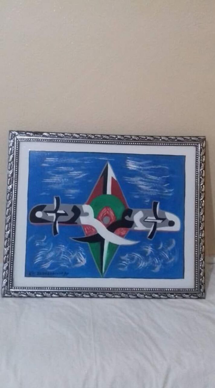 7ArtiSalam7 6/ Message