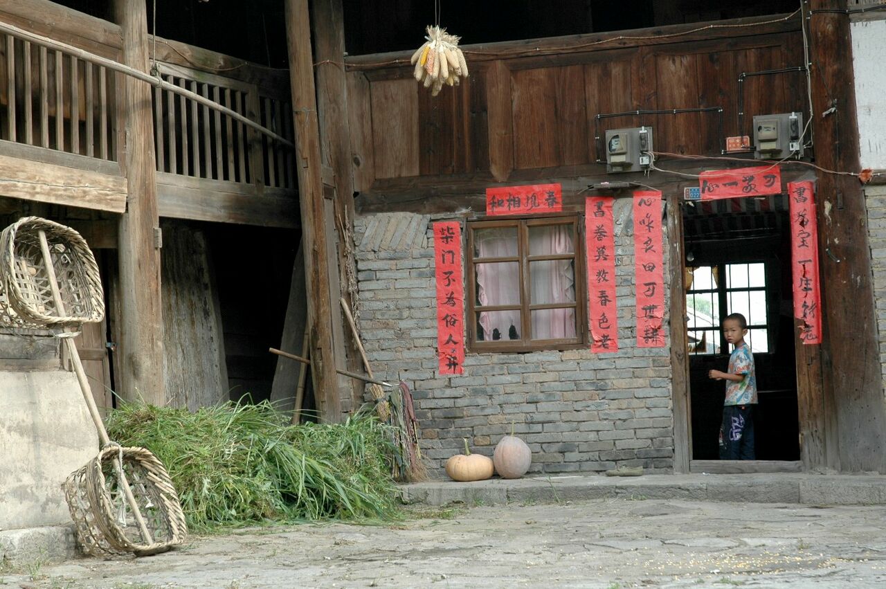 BARRE Yvon Yunnan village