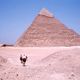 BARRE Yvon - Pyramide Egypte.80