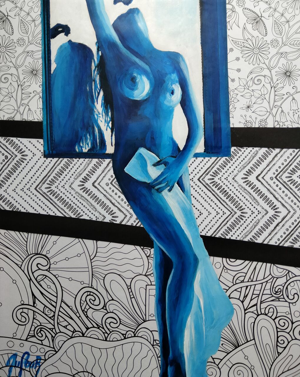 Cécile Dufour Dans le miroir (2)