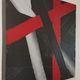 Dominique Balouet Art - 20150517_125821