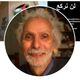 Roland RICHA - im7