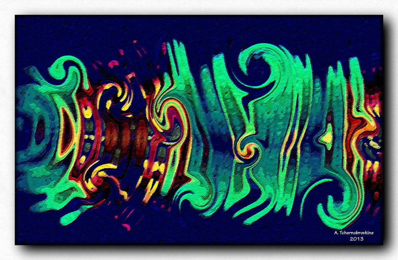 TCHERNOBROVKINE Alexandre Le cheminement de la pensée  - S 1